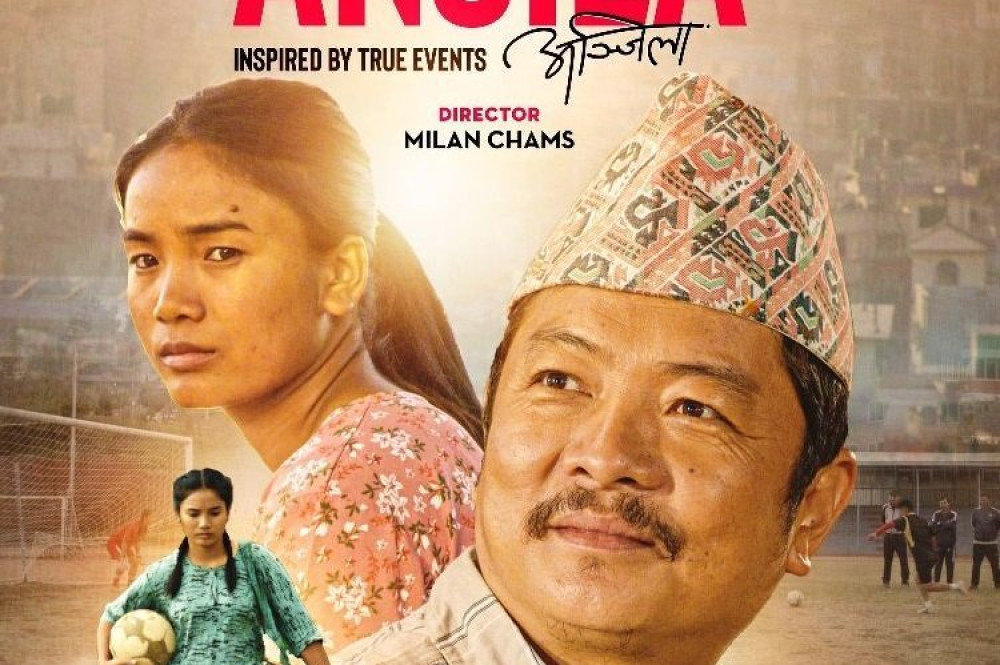 Sajilo Khoj