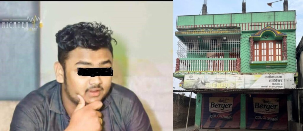 Sajilo Khoj