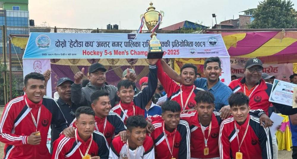 Sajilo Khoj