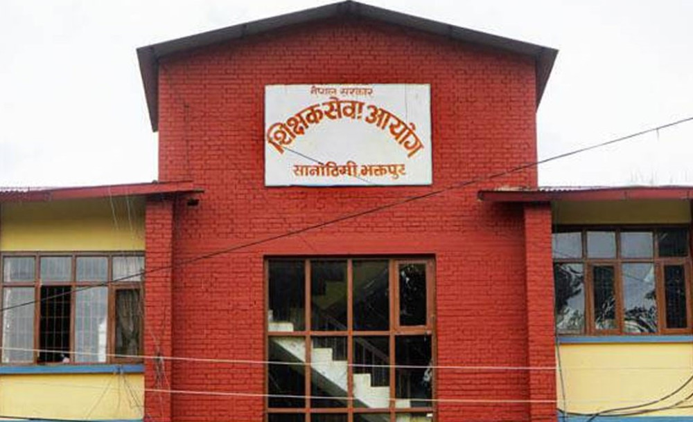 Sajilo Khoj