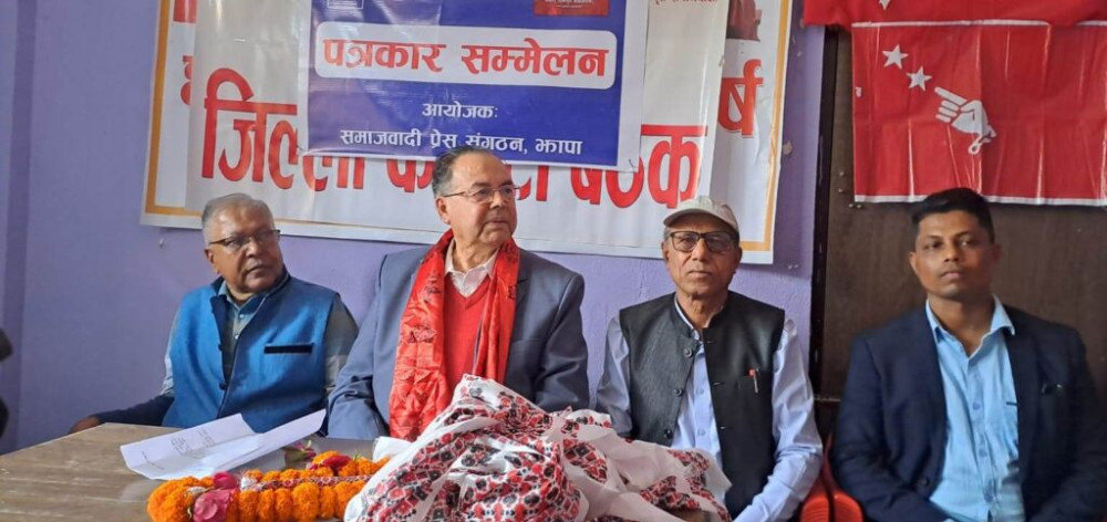 Sajilo Khoj