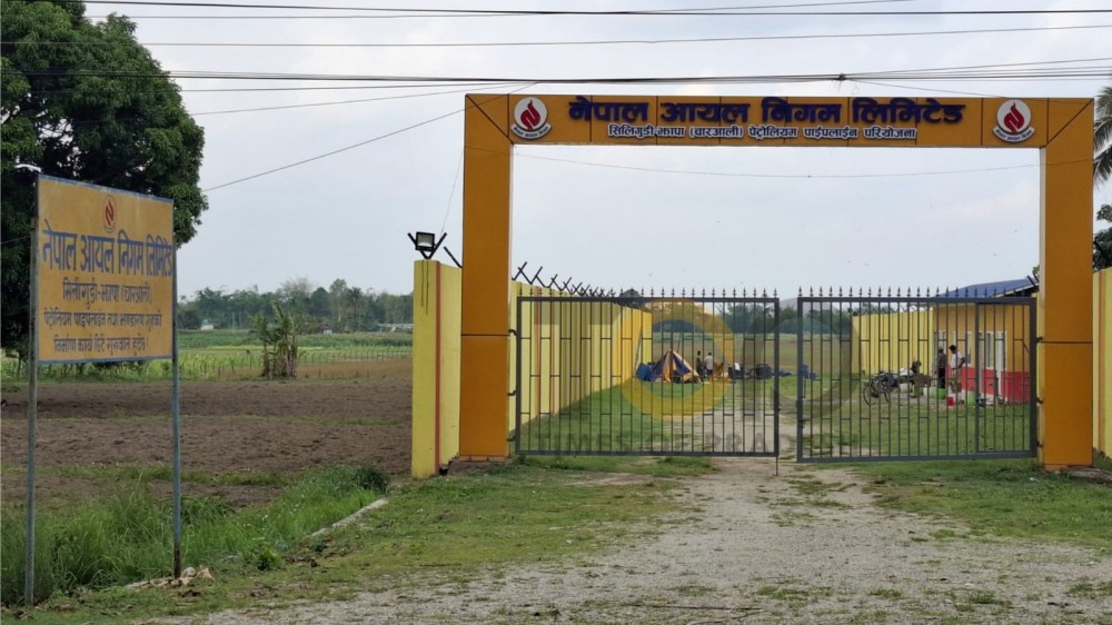 Sajilo Khoj