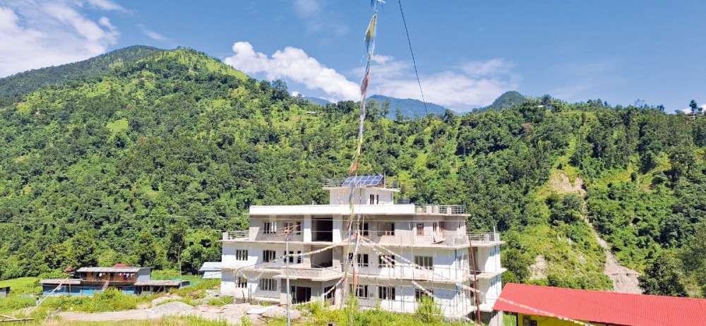 Sajilo Khoj