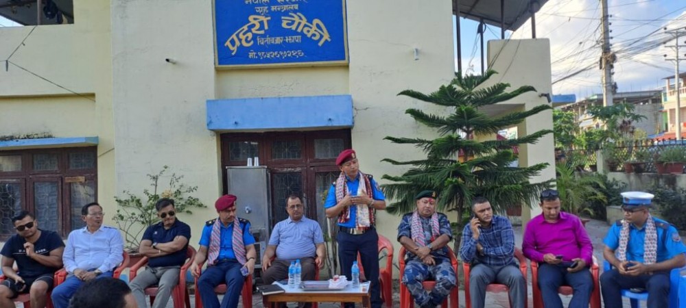 Sajilo Khoj