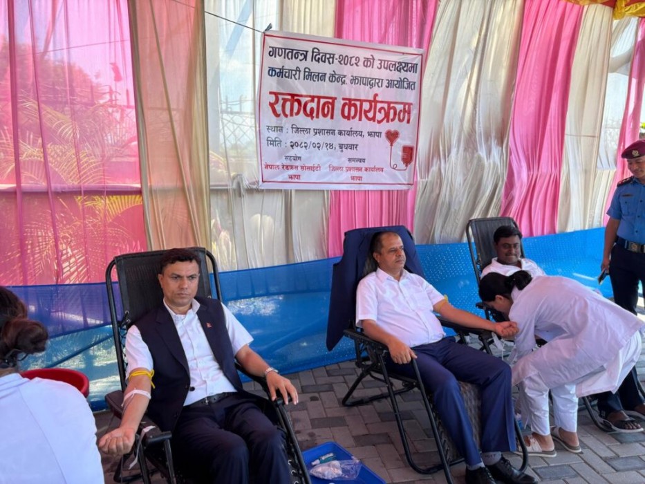 Sajilo Khoj