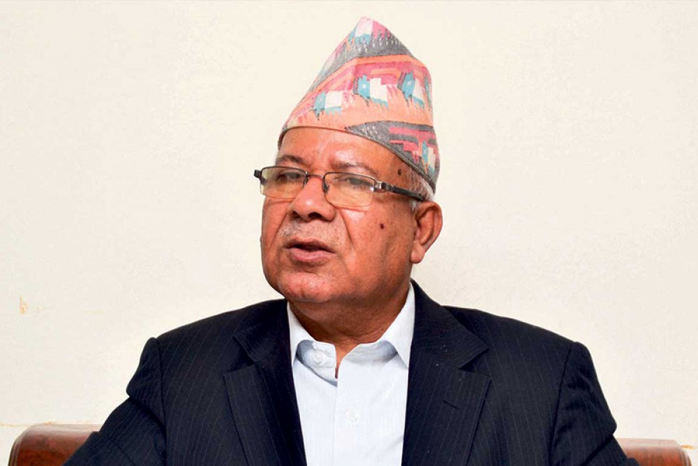 Sajilo Khoj