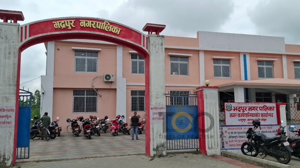Sajilo Khoj