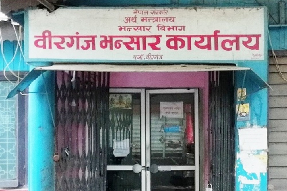 Sajilo Khoj