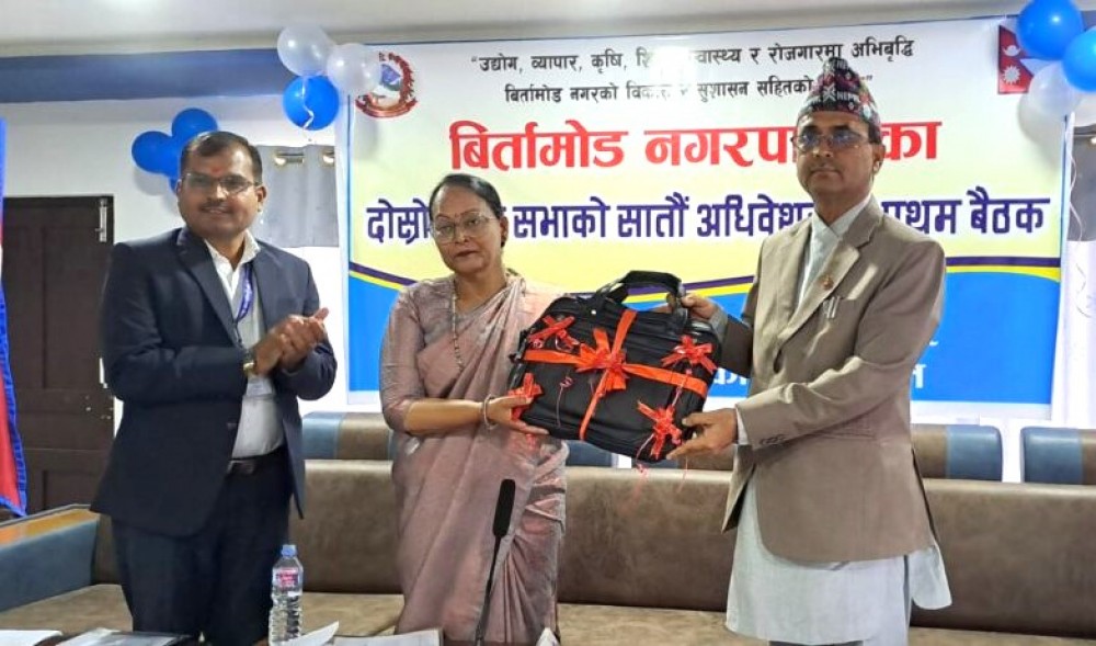 Sajilo Khoj