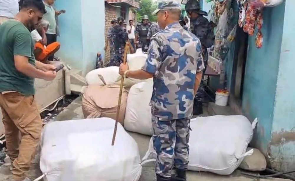 Sajilo Khoj