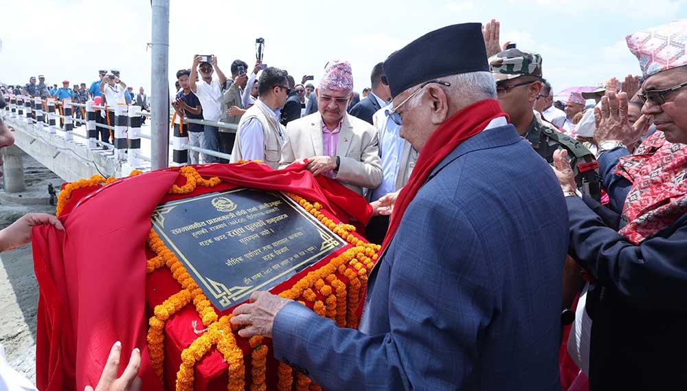 Sajilo Khoj