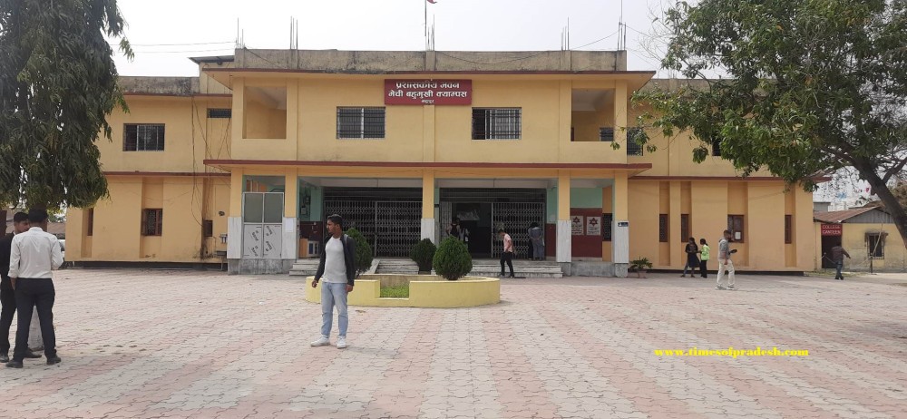 Sajilo Khoj