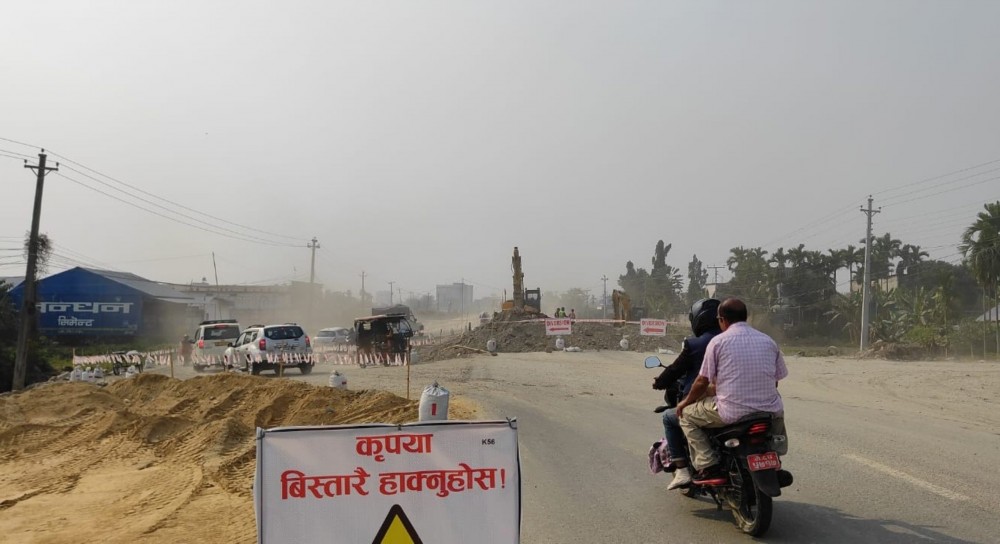 Sajilo Khoj