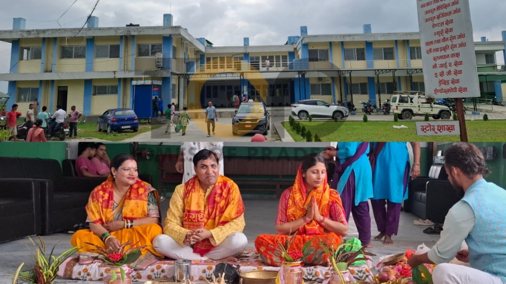 Sajilo Khoj