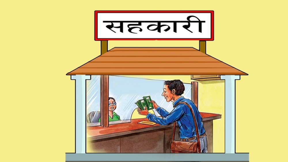 Sajilo Khoj