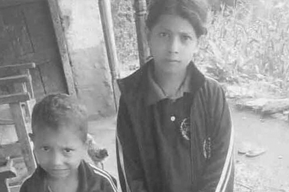Sajilo Khoj