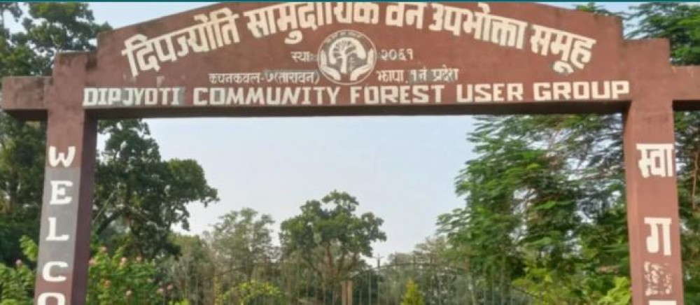 Sajilo Khoj