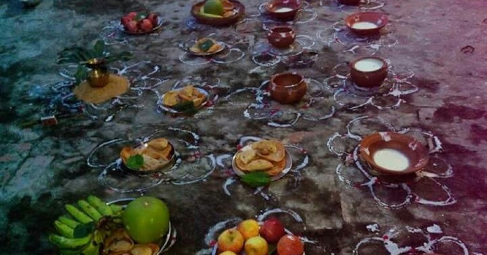 Sajilo Khoj