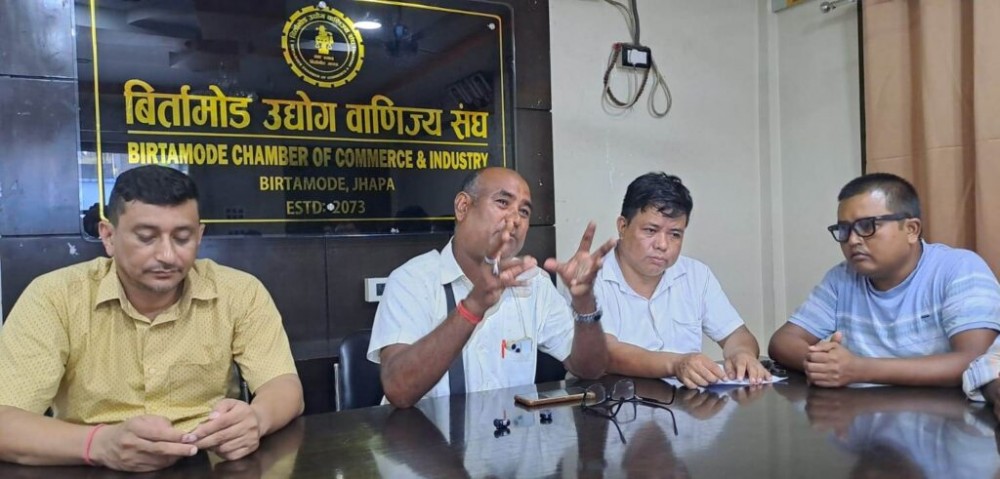 Sajilo Khoj