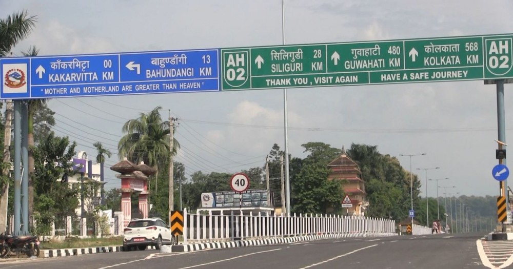 Sajilo Khoj