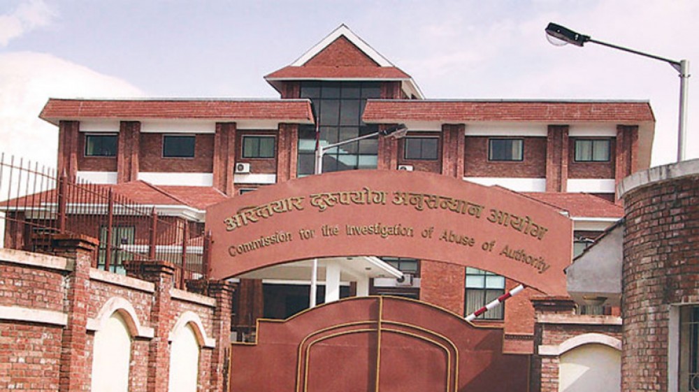 Sajilo Khoj