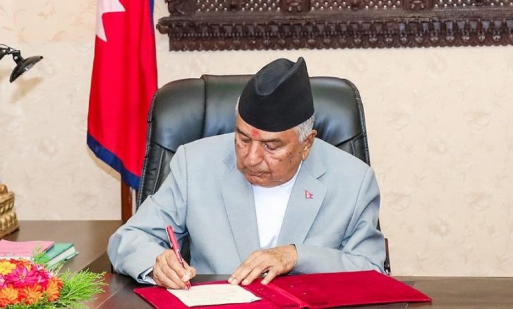 Sajilo Khoj
