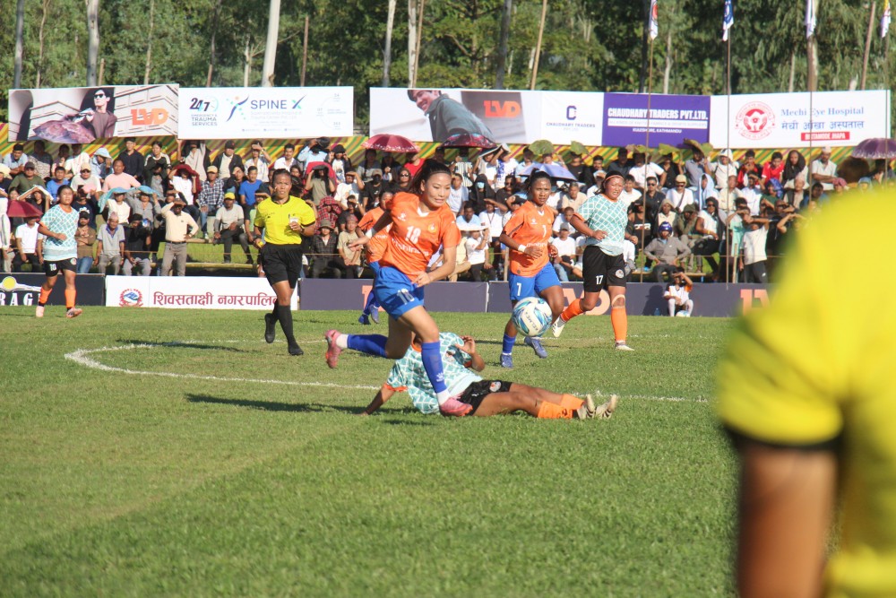 Sajilo Khoj