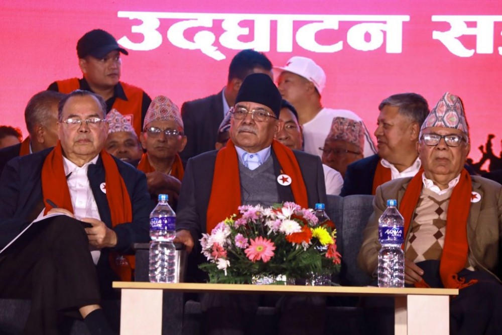 Sajilo Khoj