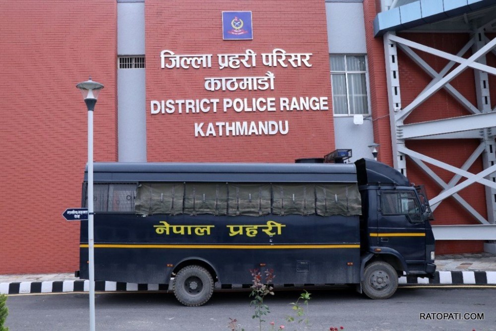 Sajilo Khoj