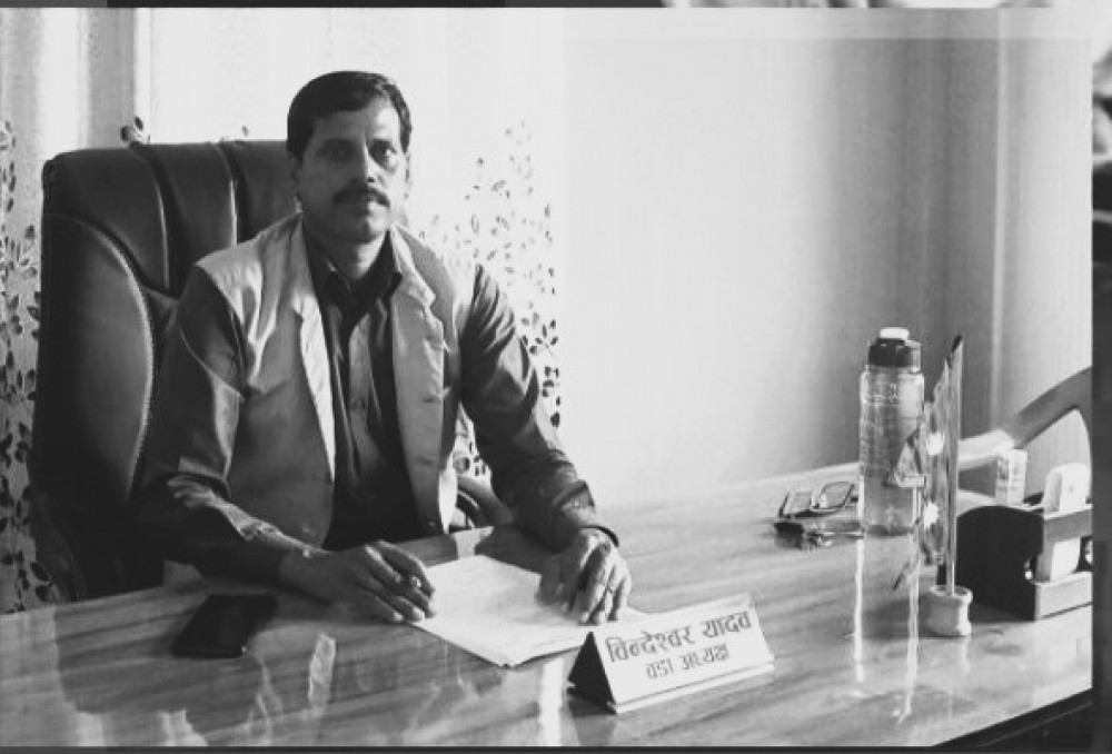 Sajilo Khoj