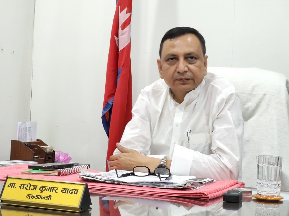 Sajilo Khoj