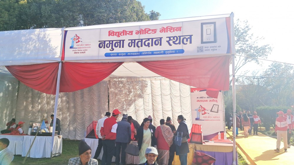 Sajilo Khoj