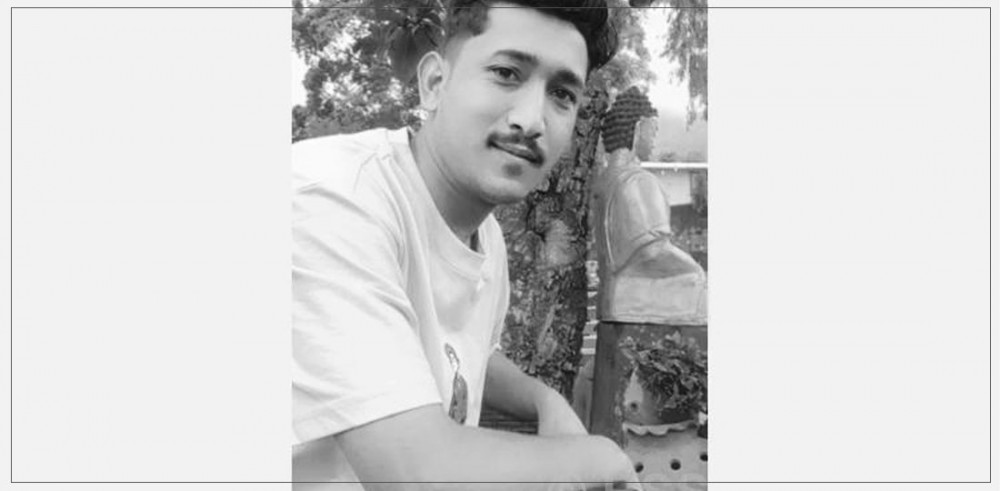 Sajilo Khoj