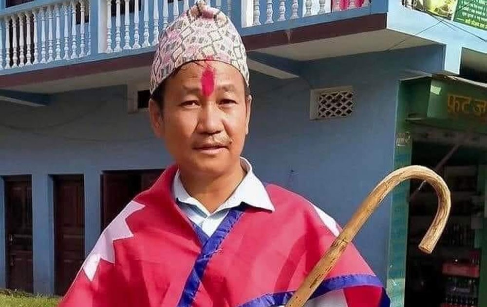 Sajilo Khoj