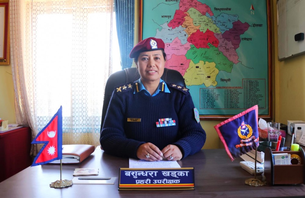 Sajilo Khoj