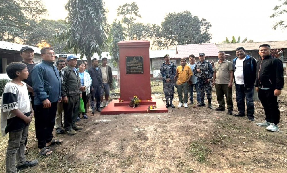 Sajilo Khoj