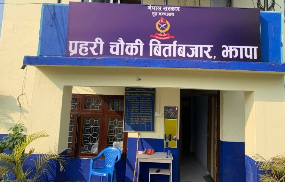 Sajilo Khoj
