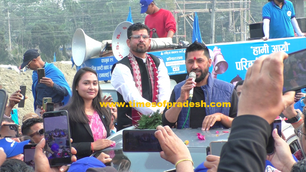Sajilo Khoj
