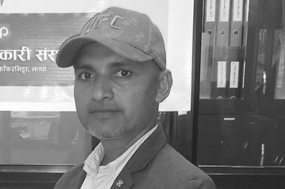 Sajilo Khoj