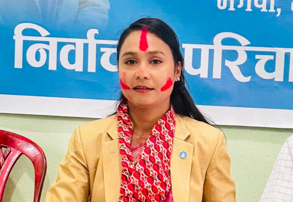 Sajilo Khoj