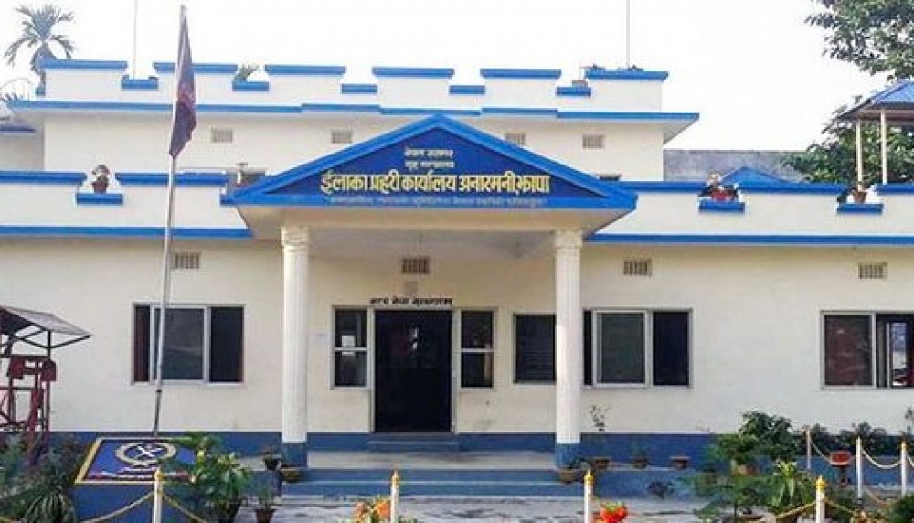 Sajilo Khoj