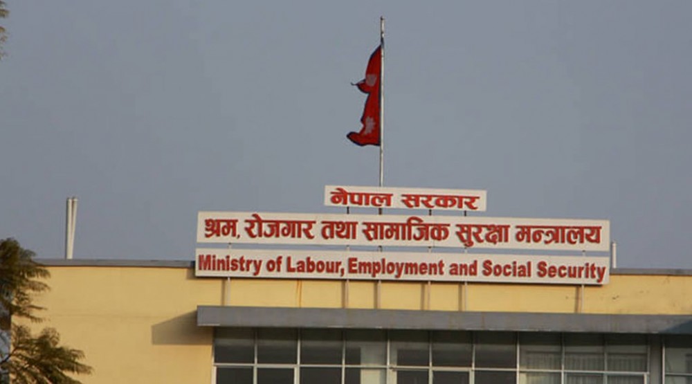 Sajilo Khoj