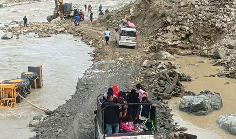 Sajilo Khoj