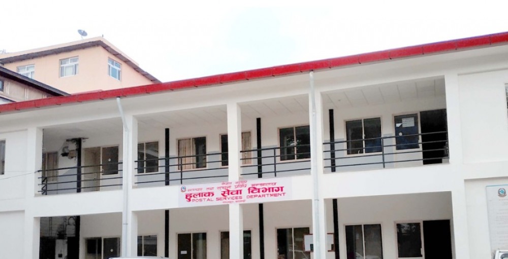 Sajilo Khoj