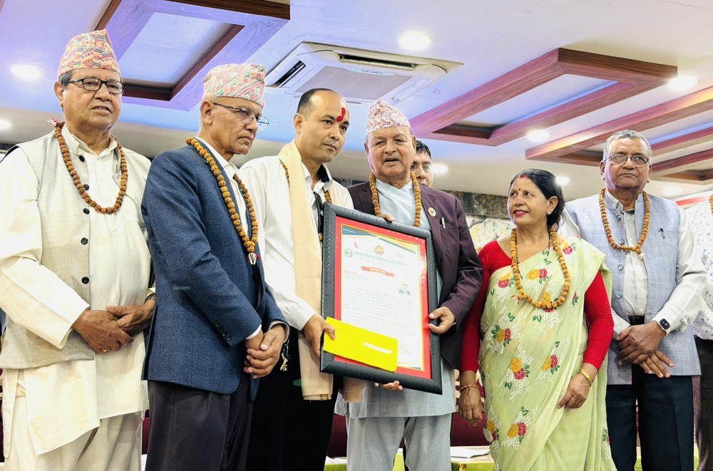 Sajilo Khoj
