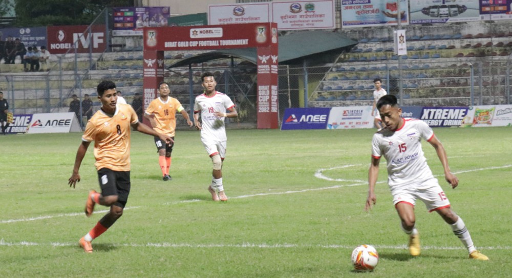 Sajilo Khoj