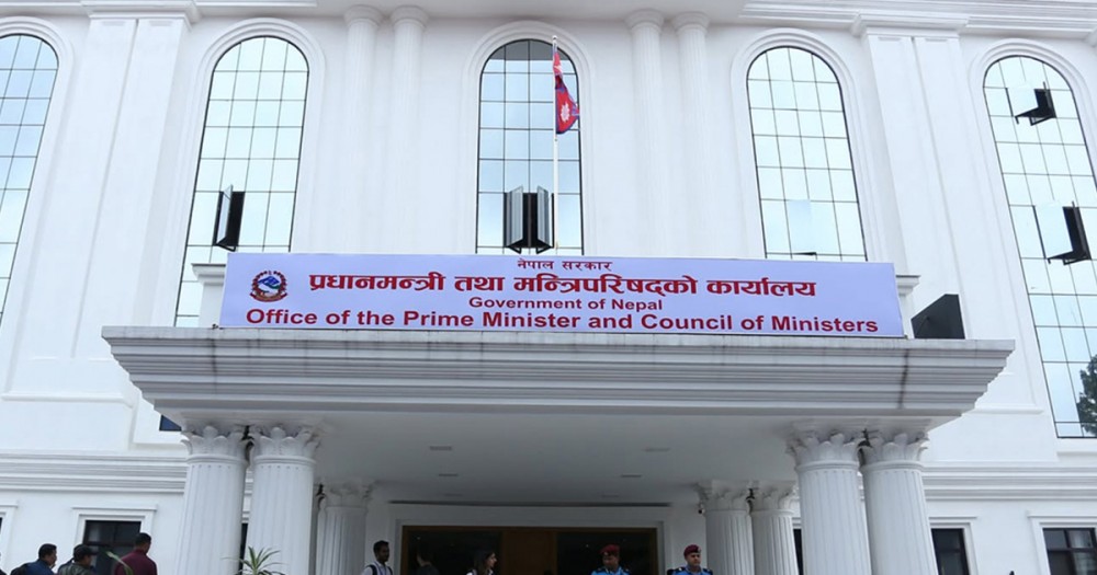 Sajilo Khoj