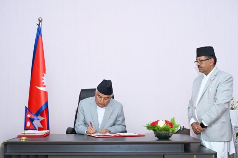 Sajilo Khoj