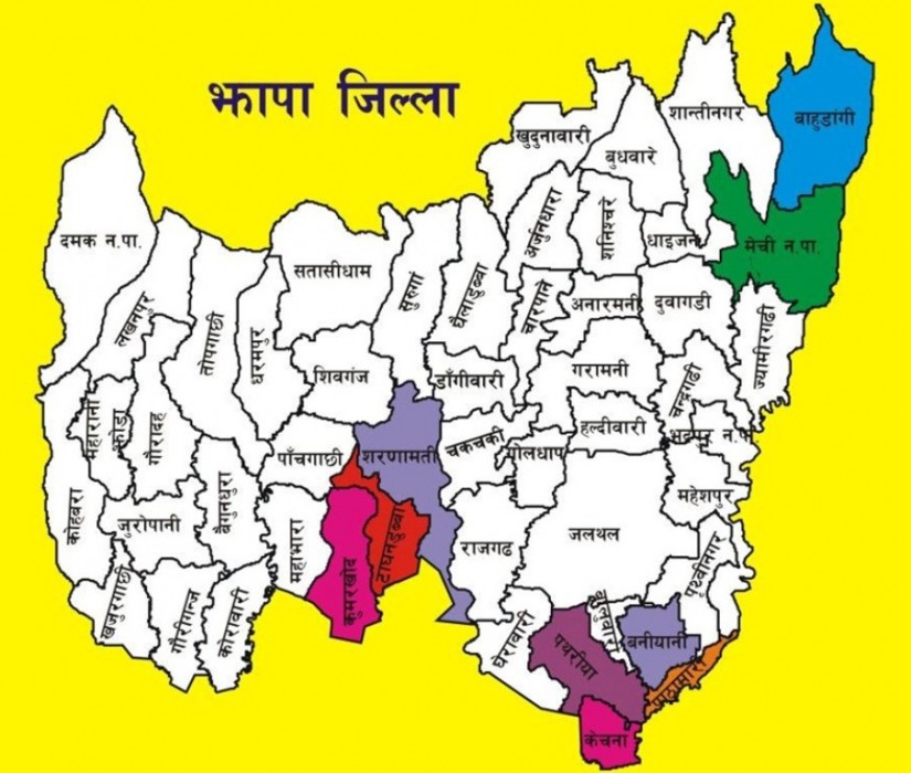 Sajilo Khoj