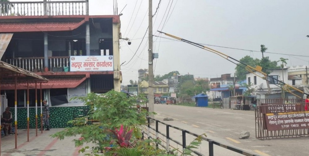 Sajilo Khoj